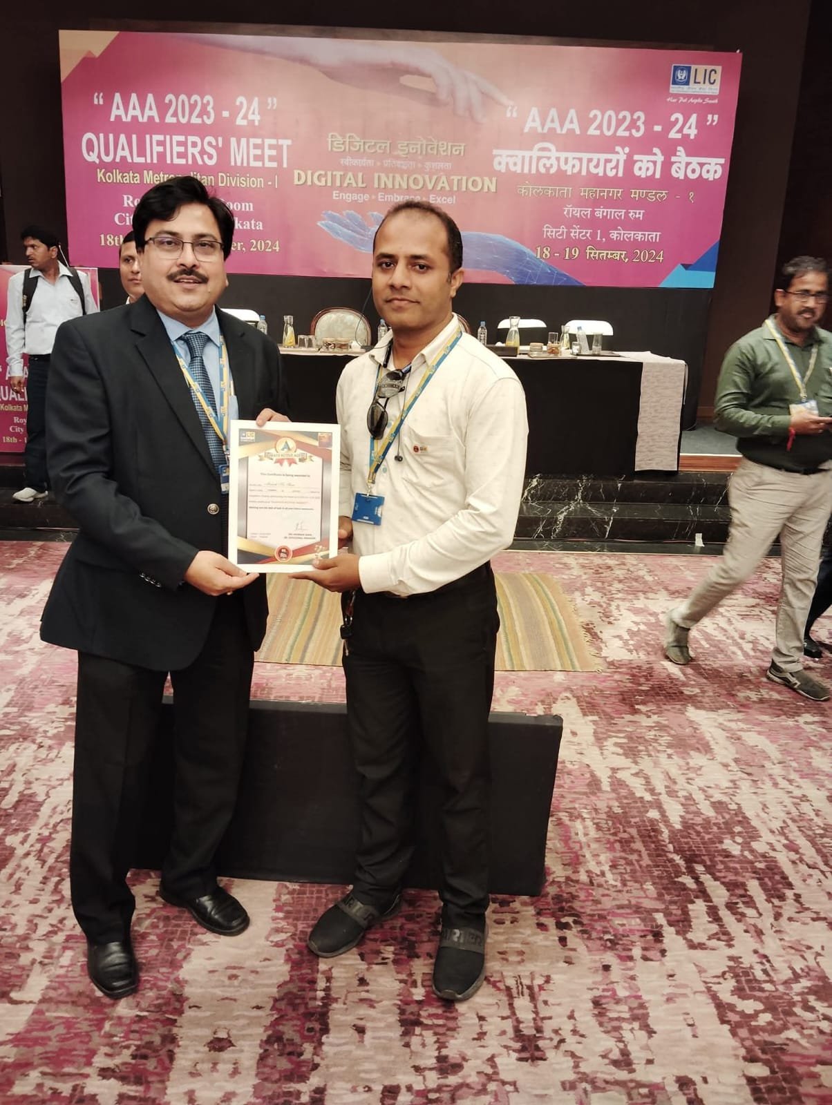 Certificate presented at LIC AAA 2023-24 Qualifiers' Meet, Kolkata