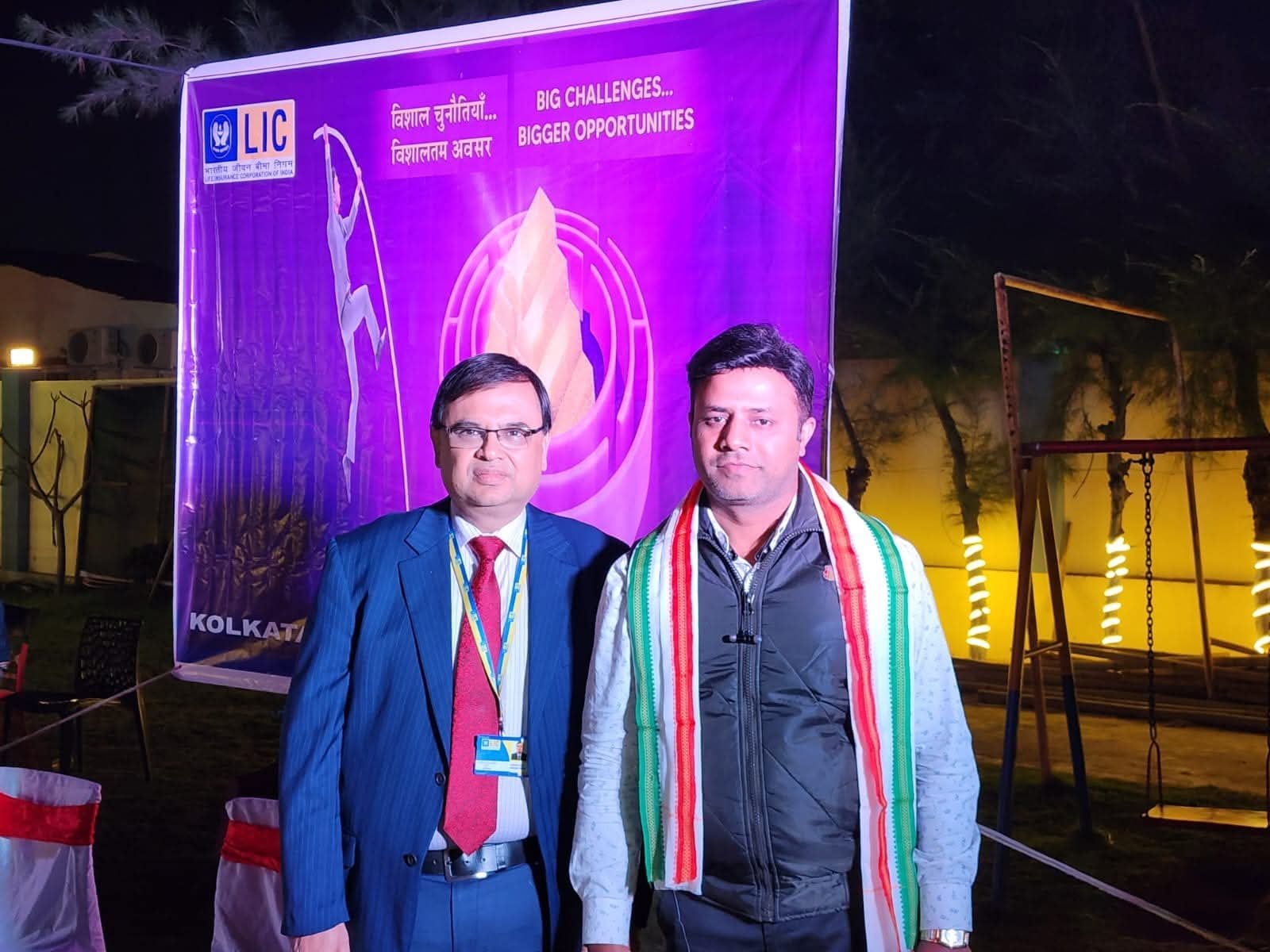 LIC Big Challenges Bigger Opportunities event, Kolkata Division